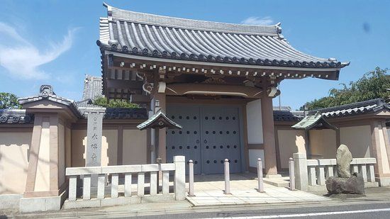 Eifukuji Temple